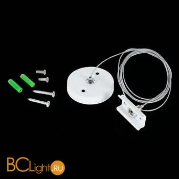 Тросовый подвес для магнитного шинопровода Skyline 220V белый ST Luce ST015.522.17