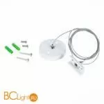 Тросовый подвес для магнитного шинопровода Skyline 220V белый ST Luce ST015.522.17 - Фото 0