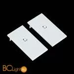 Заглушка торцевая для магнитного шинопровода Skyline 220V белая ST Luce ST015.522.15