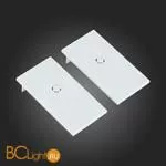 Заглушка торцевая для магнитного шинопровода Skyline 220V белая ST Luce ST015.522.15 - Фото 1