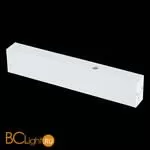 Адаптер для установки светильников в магнитный шинопровод Skyline 220V белый ST Luce ST015.522.13