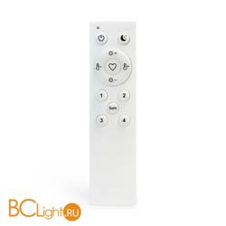 Пульт управления трековой системой Skyline 220V белый ST Luce ST015.500.98 Пульт управления трековой системой Skyline 220V белый ST Luce ST015.500.98