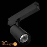 Cветильник для магнитного трека Skyline 220V ST Luce ST660.496.20 - Фото 0