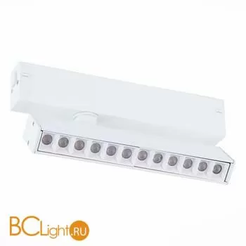 Трековый светильник ST Luce Skyline 220 ST656.596.09 - Фото 1