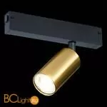 Трековый светильник ST Luce Skyline 220 ST503.206.01 - Фото 0