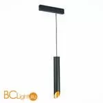 Трековый светильник ST Luce Skyline 220 ST508.413.01