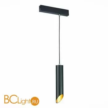 Трековый светильник ST Luce Skyline 220 ST508.403.01