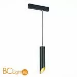 Трековый светильник ST Luce Skyline 220 ST508.403.01