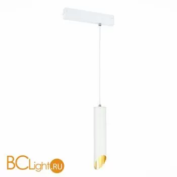 Трековый светильник ST Luce Skyline 220 ST508.503.01