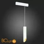 Трековый светильник ST Luce Skyline 220 ST508.503.01 - Фото 1