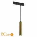 Трековый светильник ST Luce Skyline 220 ST507.303.01