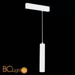 Трековый светильник ST Luce Skyline 220 ST507.503.01 - Фото 0