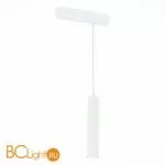 Трековый светильник ST Luce Skyline 220 ST507.503.01