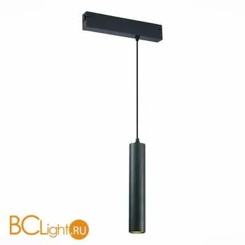 Трековый светильник ST Luce Skyline 220 ST507.403.01