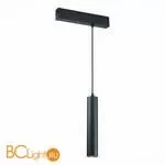 Трековый светильник ST Luce Skyline 220 ST507.403.01