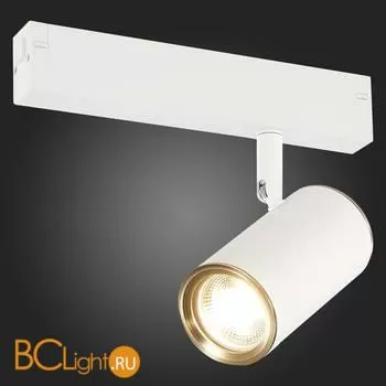 Трековый светильник ST Luce Skyline 220 ST504.536.01 - Фото 1