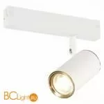 Трековый светильник ST Luce Skyline 220 ST504.536.01