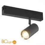 Трековый светильник ST Luce Skyline 220 ST504.436.01