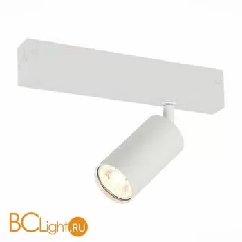 Трековый светильник ST Luce Skyline 220 ST503.506.01