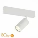 Трековый светильник ST Luce Skyline 220 ST503.506.01