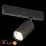 Трековый светильник ST Luce Skyline 220 ST503.406.01 - Фото 0