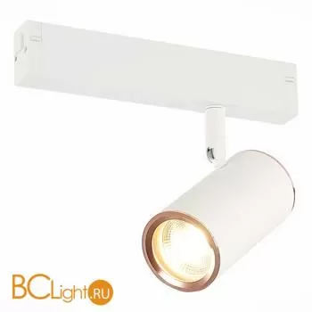 Трековый светильник ST Luce Skyline 220 ST504.526.01