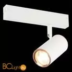 Трековый светильник ST Luce Skyline 220 ST504.526.01 - Фото 0