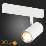 Трековый светильник ST Luce Skyline 220 ST504.526.01 - Фото 1