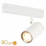 Трековый светильник ST Luce Skyline 220 ST504.526.01