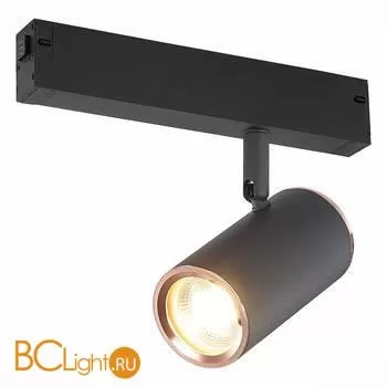 Трековый светильник ST Luce Skyline 220 ST504.426.01
