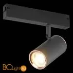 Трековый светильник ST Luce Skyline 220 ST504.426.01 - Фото 0