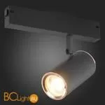 Трековый светильник ST Luce Skyline 220 ST504.426.01 - Фото 1