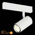 Трековый светильник ST Luce Skyline 220 ST504.506.01 - Фото 0