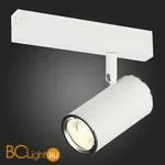 Трековый светильник ST Luce Skyline 220 ST504.506.01 - Фото 1