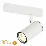 Трековый светильник ST Luce Skyline 220 ST504.506.01