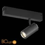 Трековый светильник ST Luce Skyline 220 ST504.406.01 - Фото 0