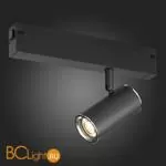 Трековый светильник ST Luce Skyline 220 ST504.406.01 - Фото 1