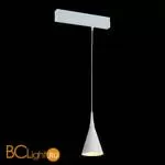 Трековый светильник ST Luce Skyline 220 ST502.503.01 - Фото 0