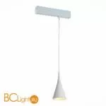 Трековый светильник ST Luce Skyline 220 ST502.503.01