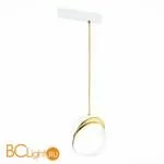 Трековый светильник ST Luce Skyline 220 ST501.323.01