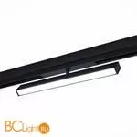 Трековый светильник ST Luce Skyline 220 ST378.406.18