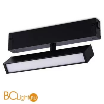 Трековый светильник ST Luce Skyline 220 ST378.406.09 - Фото 1