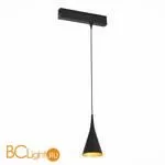 Трековый светильник ST Luce Skyline 220 ST502.423.01