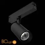 Трековый светильник ST Luce Skyline 220 ST660.496.10