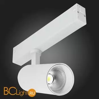 Трековый светильник ST Luce Skyline 220 ST660.596.20 - Фото 0