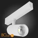 Трековый светильник ST Luce Skyline 220 ST660.596.20 - Фото 0