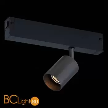 Трековый светильник ST Luce Skyline 220 ST505.406.01