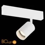 Трековый светильник ST Luce Skyline 220 ST505.506.01