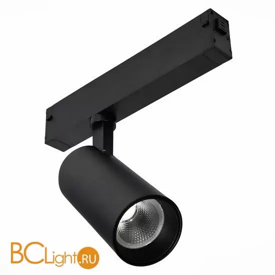 Трековый светильник ST Luce Skyline 220 ST660.436.20