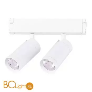 Трековый светильник ST Luce Skyline 220 ST660.586.20 - Фото 1